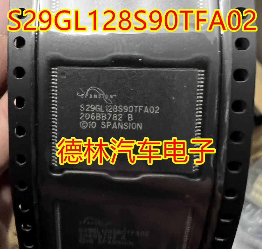 S29GL128S90TFA02 内存 存储器IC芯片 TSSOP56 现货 直拍 电子元器件市场 芯片 原图主图