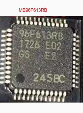 MB96F613RB 96F613RB 全新汽车电脑板芯片 空白无程序