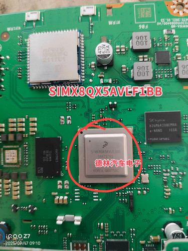 SIMX8QX5AVLF1BB 封装BGA 提供汽车电脑板各种易损芯片