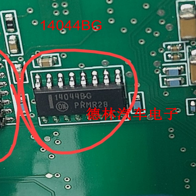 MC14044BDR2G 封装 SOP-16 丝印 14044BG 锁存器 4 通道
