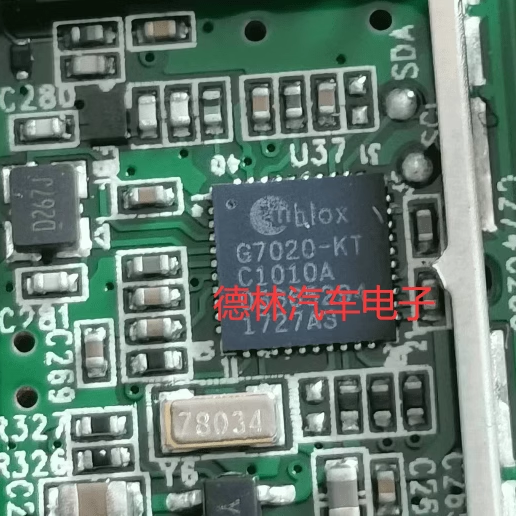 QFN40全新原装定位芯片