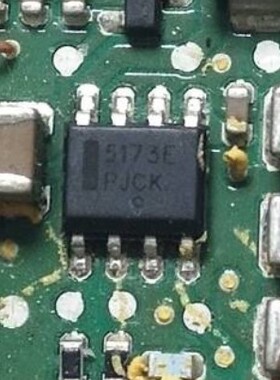 5173E    CS5173EDR8G   SOP8封装 可直拍