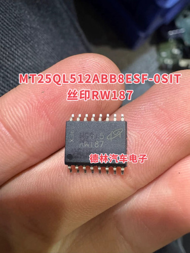 全新原装 MT25QL512ABB8ESF-0SIT 丝印RW187 SOP-16 闪存存储芯片