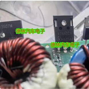 RS3507M 47N60C3 D12G60C 沃尔沃新能源充电机整流桥场效应二极管