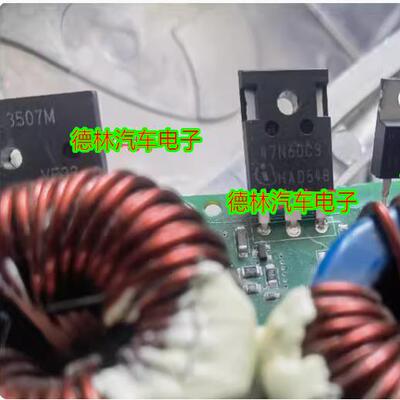 RS3507M 47N60C3 D12G60C 沃尔沃新能源充电机整流桥场效应二极管