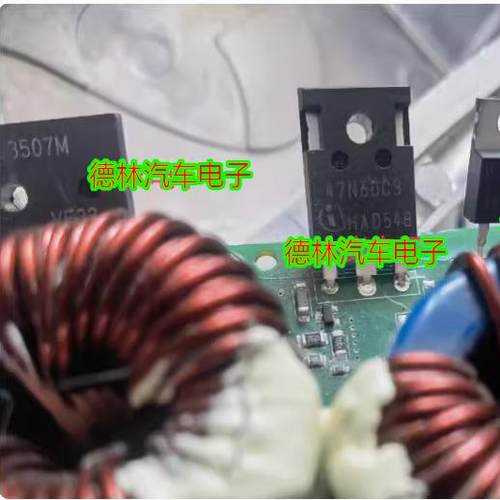 RS3507M 47N60C3 D12G60C 沃尔沃新能源充电机整流桥场效应二极管