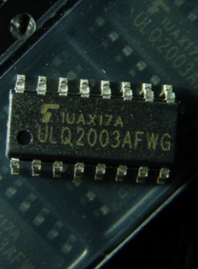 ULQ2003AFWG   SOP16 达林顿 全新原装