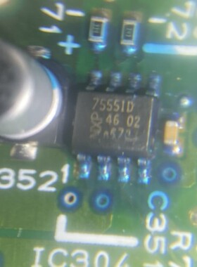 7555ID ICM7555ID 本田雅阁飞度思域 CRV仪表背光易损芯片IC芯片
