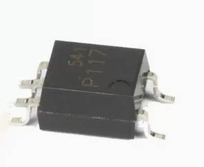 全新原装光耦隔离器TLP117