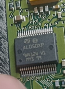 AL050XP 汽车电脑板常用易损驱动芯片 可直拍