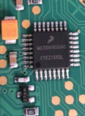 MC33911G5AC QFP-32进口原装 现货 汽车控制器 芯片
