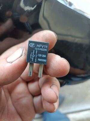 全新原装 HFV11 12-H-R 汽车继电器 12VDC 12V 20A 4脚 23885624