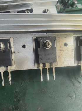 OST75N65HSM TO-247 IGBT场效应管 N沟道 75A 650V 现货 全新进口