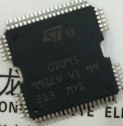 0D095 00095 汽车喷油驱动模块IC芯片模块 进口原字现货