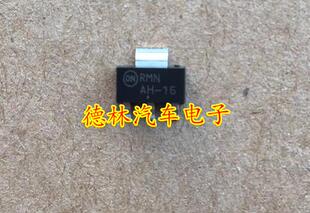 丝印 AH-16 贴片 BCP53-16T1G 三极管SOT-223