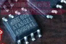 ATA5021 汽车电脑板常用易损芯片