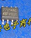 77014NC ST SOP8贴片芯片IC 全新正品