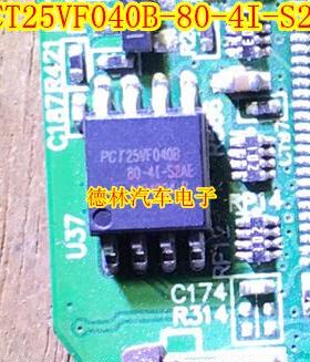PCT25VF040B-80-4I-S2AE 贴片SOP 全新原装 可直拍