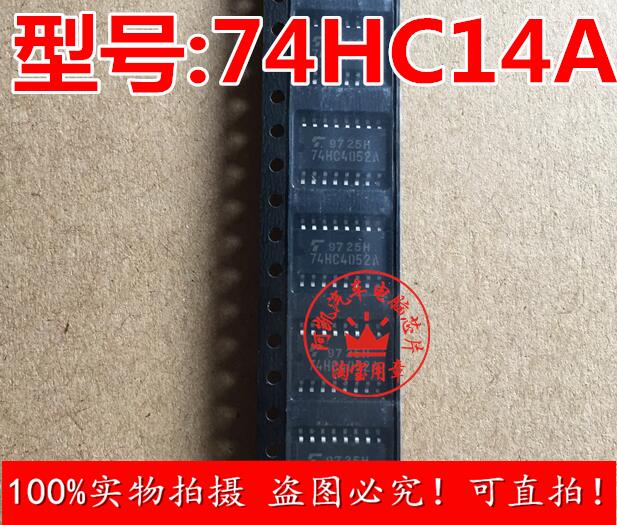 本店实体经营全系列汽车电脑板芯片,上传的芯片都有现货,一个起拍，选择快递默认发【申通快递】选择EMS默认发【顺丰快递】本店上传的芯片大部分为汽车BCM易损元件，搜索不到的芯片可直接联系我们！