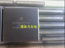 XC528647CFN4 全新 汽车电脑板常用易损芯片 可直拍