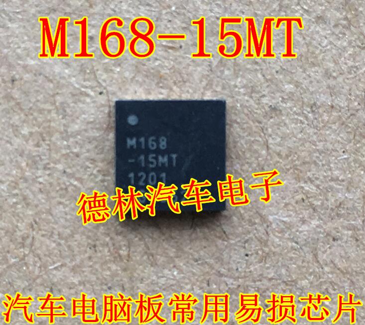 ATMEGA168-15MT M168-15MT QFN 进口 现货 可直拍