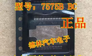 7575B BC TDA7575BBC แผงวงจรคอมพิวเตอร์รถยนต์ ชิปแอมปลิฟายเออร์เครื่องเสียงรถยนต์ ST แบบติดแผ่น 36 ขา