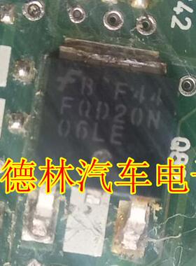 FQD20N06LE 汽车电脑板进口IC芯片 贴片TO252三极管 正品现货直拍
