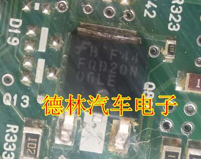 FQD20N06LE 汽车电脑板进口IC芯片 贴片TO252三极管 正品现货直拍