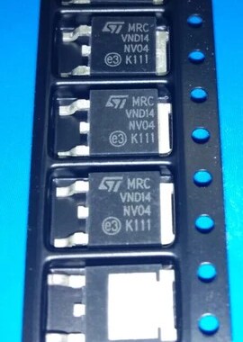 VND14NV04 汽车电脑芯片贴片三极管   现货，可直拍。