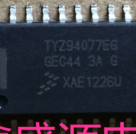 TYZ94077EG SOP20 全新原装 质量保证 现货库存 可以直接拍