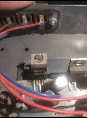 UTC2003 功放三极管  全新原装