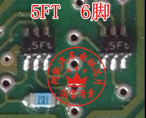 5Ft 德尔福电脑板MT20U2点火管 贴片二三极管 SOT23-6 全新可直拍