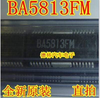 BA5813FM 汽车音响功放 DVD音频芯片 全新原装  现货直拍
