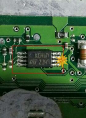 K04WY 汽车柴油EDC17电脑板维修芯片 汽车IC