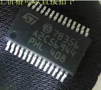 A2C56944 宝马n52汽车发动机ECU电脑板易损氧传感器芯片