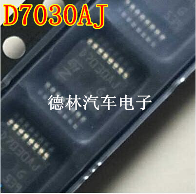 D7030AJ本田CRV汽车转向灯