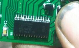 BTS7700G 汽车电脑板常用易损芯片 现货