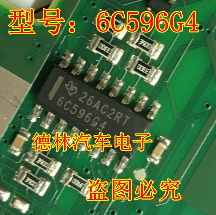 6c596g4tpic6c596drg4移位寄存器