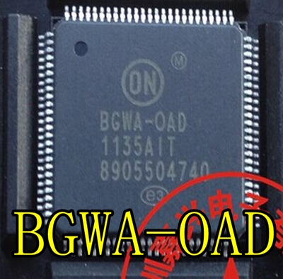 8905504740 BGWA-OAD 奔驰汽车保险盒电脑全车不通讯IC芯片全新