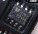 P3484 全新原装液晶电源芯片 SOP-8
