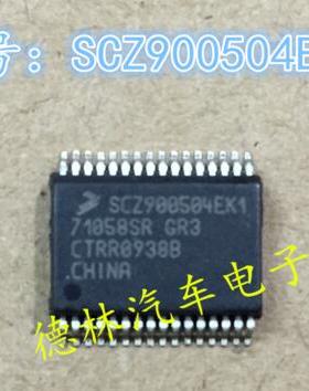 SCZ900504EK1 71058SR-GR3 福克斯喷油驱动IC芯片 全新进口可直拍