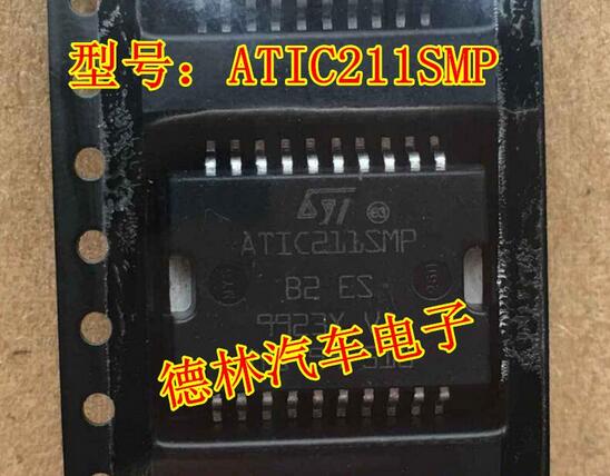 ATIC211SMP汽车节气门怠速驱动