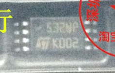 95320 532WP M95320WP  长方型 汽车存储芯片 全新现货一个起售