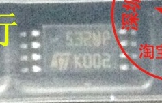 95320 532WP M95320WP  长方型 汽车存储芯片 全新现货一个起售