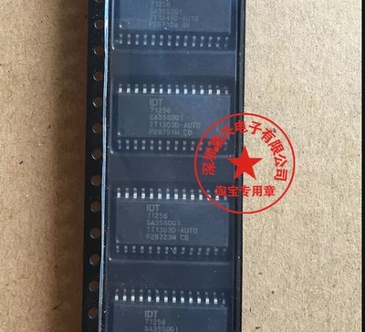 IDT71256SA35SOG1 SOP28 主营汽车芯片，质量保证。