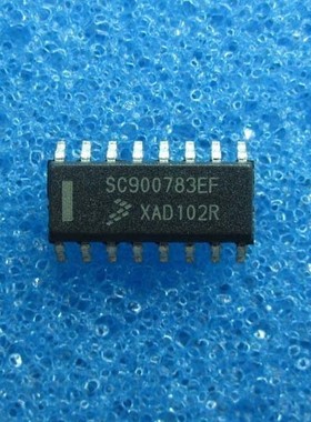 SC900783EF 原装全新 汽车电脑板芯片 可直接拍