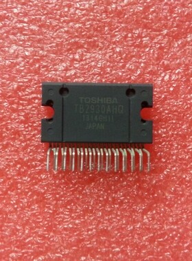 TB2930AHQ  汽车功放车载音频放大器 可直接拍付