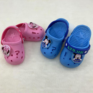 儿童洞洞鞋宝宝婴幼儿夏款拖鞋包头男童女童凉鞋防滑花园鞋