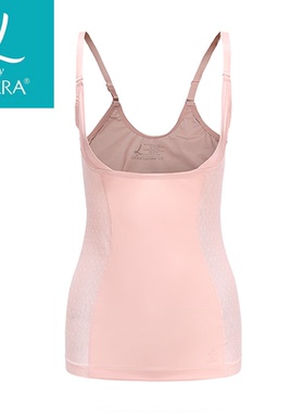 莱系列女士网纱拼接柔美薄款吊带背心收腹聚拢胸型塑身上衣2F105