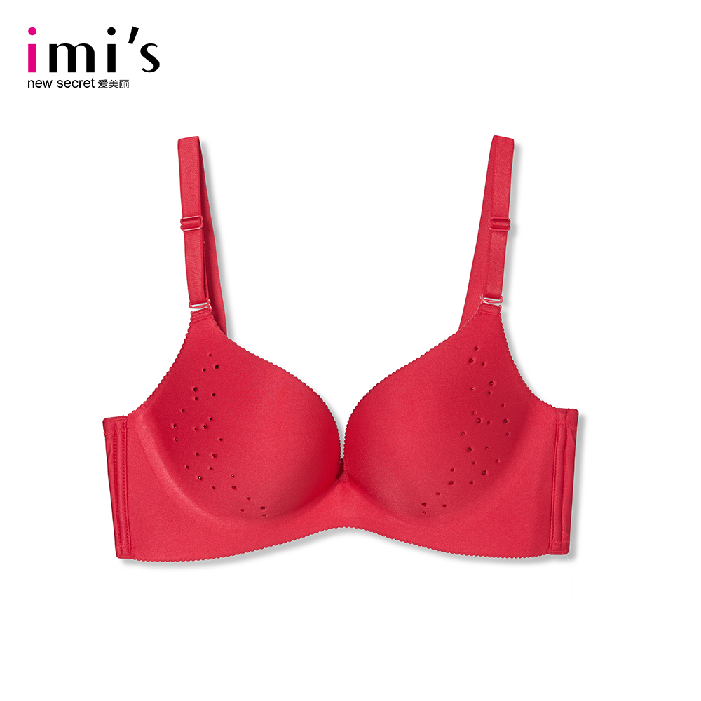 IMIS爱美丽简约有钢圈